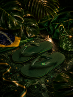 Petriota Classica Verde